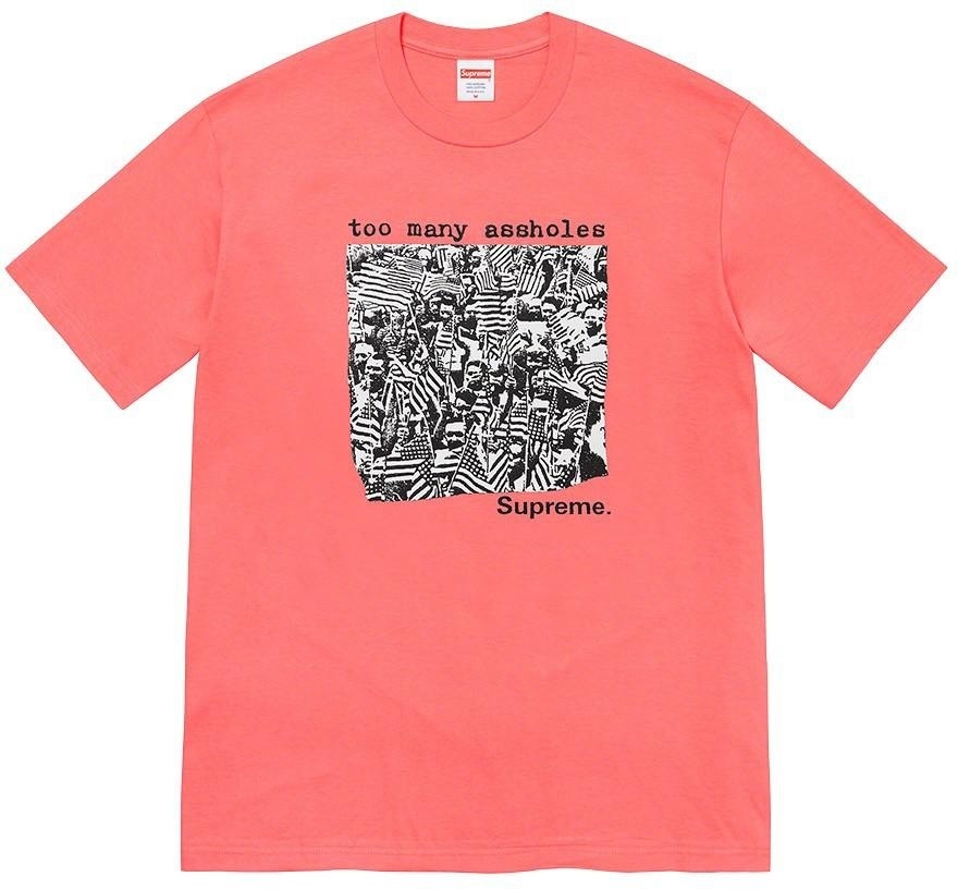 Too Many Assholes Tee